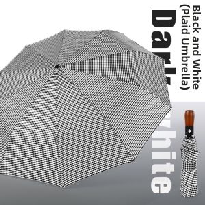 Waterproof and Rainproof Business Folding Umbrella