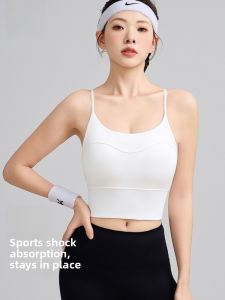 miiow | Sports Bra Womens Thin Running Shock Absorption Yoga Backless Vest Gathered Fitness Clothing Strap Top Nylon Fabric Summer