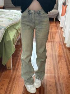 High Waist Straight Leg Mud Dye Slim Fit Jeans Womens Spring Autumn Long Pants Floor Length Tapered Denim Skinnies