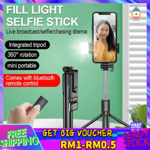 【Malaysia Spot Sale】New Bluetooth Selfie Stick Mobile Phone Holder Retractable Portable Multifunctional Mini Tripod With Wireless Remote Shutter 自拍杆