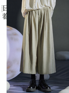 Stylish Comfortable Wide Leg Culottes