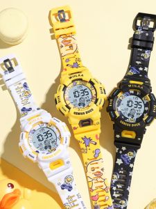 Small Yellow Duck Boys and Girls Watch Kids Primary School Junior High School Boys Boys and Girls Waterproof Student Alarm Clock Electronic Watch