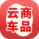Cloud Merchant Auto Parts Specialty Store