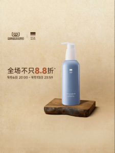 ZHIBEN | Anti-wrinkle Hydration Moisturizing Skin-care Body Lotion