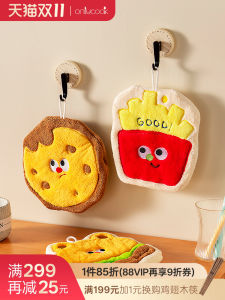 Onlycook Cute Coral Fleece Hand Towel Holder Absorbent Kitchen Cleaning Cloth Dishwashing Drying Cloth Hanging Handkerchief