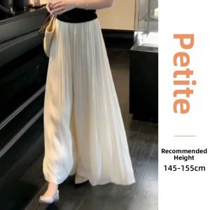 ZIYAN | Cool Lightweight Breathable High Waist Flowy Palazzo Trousers