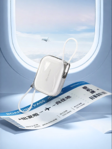 Ambrosi | New Standard Airplane-safe Compact Slim Fast Charging High-capacity Universal Mobile Power Bank