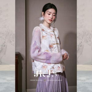 JK&JS | Winter Chinese-Style Sable and Wool Waistcoat