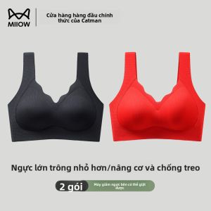 Váy ngực nữ MiiOW bằng cotton không dây nâng đỡ hiệu quả mềm mại thoải mái