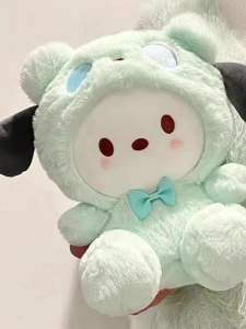 Đồ Chơi Búp Bê Chó Gummy Birthday Gift for Bé Gáis Soft Plush Toy Pillow Cartoon Character USB Rechargeable Double Shoulder Backpack