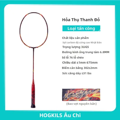 OGKILS | Vợt Cầu Lông Hơi Thở Ngọn Lửa Sợi Carbon Tấn Công