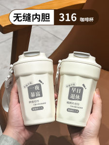 Portable Stainless Steel 316 Coffee Insulated Water Bottle Creative Wide Mouth Cup for Couples On-The-Go Beverage Container