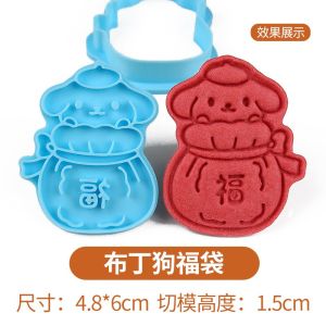 Cartoon Cookie Baking Tools New Year Greetings Lucky Bag Press Style Biscuit Cookie Cutter Sticker Kitchen Cooking Utensils