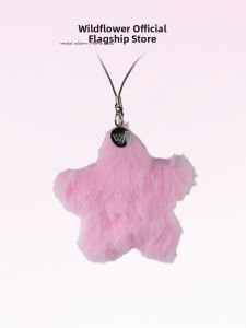 Wildflower | Fluffy Star Shaped Phone Charm
