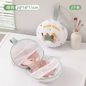 ถุงซักผ้าสำหรับชุดชั้นใน ใช้กับเครื่องซักผ้า ป้องกันการเสียรูปทรง ถุงตาข่ายสำหรับซักบรา ใช้ในบ้าน ซักในเครื่องซักผ้าแบบถัง