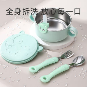 Baby Bowl Infant Food Grade Stainless Steel 316 Anti-Fall Suction Cup Bowl Spoon Cutlery Cute Childrens Dinnerware Set