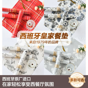 Elegant Cotton Table Mat Western Dining Pad Oil Resistant Heat Insulation Waterproof No Need to Wash Simple Design Table Plate Mat