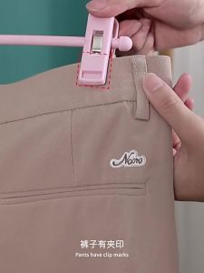 Pants rack household pants clip non marking multifunctional anti slip pants clip JK clip hanging pants underwear clip hanger skirt clip