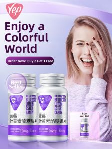 Vision Protection Chewable Tablets