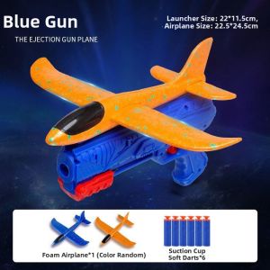 Launching Foam Plane Handheld Launcher Outdoor Sports Toy