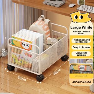 WUBUWEI | Student Movable Book Storage Rack