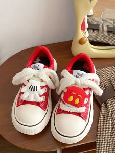 Cute Big Head Canvas Shoes Thick Bottom Casual Womens Original Style Autumn Winter Student Leisure Board Shoes Low Cut Lace up