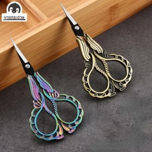 นายกระดาษ Vintage Orchid Shaped กรรไกรสูงลักษณะ Creative Multifunctional Daily ตัดคลิปอุปกรณ์ศิลปะ 3 สไตล์