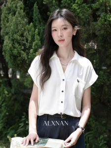 Áo Sơ Mi Nữ Thêu Cổ Trắng