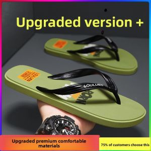 Outdoor Mens Sandals Anti-Slip Breathable Slip-On Beach Shoes Soft Bottom Thong Slippers Trendy Youth Sports Casual PU Leather