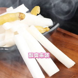 笋小样-山椒脆笋 32克 SUNXIAOYANG-Sichuan Pepper Crispy Bamboo Shoots 32G