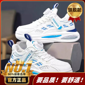 Boys Sports Shoes Anti-Slip Dad Style Mesh Breathable Spring New Arrival Childrens Sneakers Low Top Rubber Outsole Wear Resistant