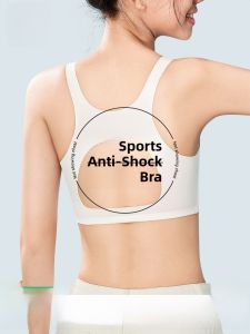 Miiow | Sports Bra For Teenage Girls Breathable Seamless Shockproof Vest Nylon Fabric Fixed Strap Three Stage Development Innerwear