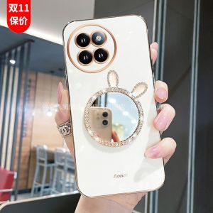 Disney Princess Limited Edition Full Cover Phone Case for Xiaomi Civi4Pro with Makeup Mirror Cute Rabbit Ear Design Silicone Material