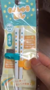 Đũa tập ăn xỏ ngón cho bé 16.5cm Nakano cao cấp Nhật Bản phù hợp bé từ 2 tuổi