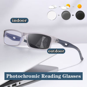 4 in 1 Photochromic Progressive Multifocal Reading Glasses Far and Near Dual-use Presbyopia Glasses TR Automatic Zoom Anti Blue Light Farsightedness glasses