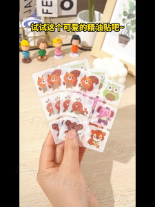 【Next Day】Buy 3 get 1 free Mosquito Repellent Patch  Japan dinging 100% Plant Based Repellent Deet-Free 24 patches/box