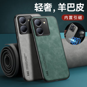 Vivo Y78 Magnetic Absorption Leather Pattern Mobile Phone Case Anti-Fall Full Cover with Lens Protection Silicone Soft Shell