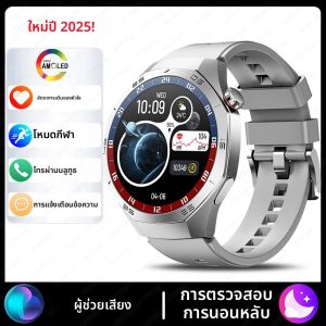 2025 สําหรับHuawei GT5 Proสมาร์ทนาฬิกาผู้ชายGPS Tracker Heart RateบลูทูธNFCกันน้ํากีฬากลางแจ้งฟิตเนสSmartwatch