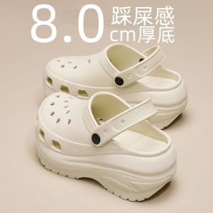 Womens Summer Thick Bottom EVA Slippers Office Wear Hole Hole Cloud Shoe Heightening Outdoor Casual Slip-On Sandals