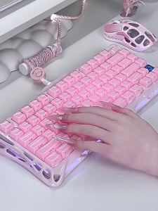 Gravastar | Bộ Bàn Phím Chuột Chơi Game Không Dây Bluetooth