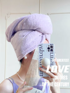 Aobadiya Thickened Quick Dry Absorbent Non-Shedding Hair Drying Cap for Women Long Hair Special Colorful Towel like Headwear