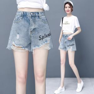กางเกงขาสั้นยีนส์เอวสูงสำหรับผู้หญิงในช่วงฤดูร้อนปี 2024 กางเกงขาสั้นทรงหลวมเอวสูงสีเข้ม กางเกงขายาวทรงหลวมสำหรับใส่ไปทำงาน