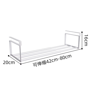 Giá Để Giày Bằng Tre Hai Tầng Tiết Kiệm Không Gian Với Giỏ Treo - Kệ Để Giày Dưới Kệ Có Thể Điều Chỉnh Kích Thước Cho Tủ Quần Áo Gia Đình
