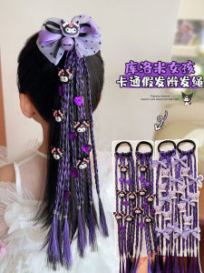 Childrens Fake Hair Braids Girls High Ponytail Cool Punching Baggy Braid Little Girl Cartoon Style Allmini Brand