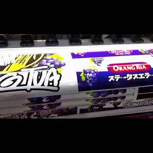 Stiker Decal SANGKAR KOTAK - Dekal Sangkar Burung Kotak Model Ebod BnR Oriq Kosan Desain 013