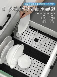 Japanese Kitchen Storage Rack Dish Storage Rack Cupboard Draining Rack Drawer-Type Built-in Drawer
