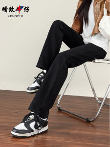 Zengzhi Womens Black Slim Straight Jeans High Waist Spring Autumn New Style Small Size Enhanced Denim Pants Long Pants