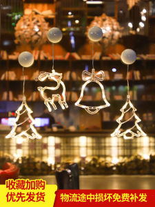 Đồ Trang Trí Giáng Sinh Đồ Trang Trí Treo Đồ Trang Trí Cảnh Đồ Trang Trí Lễ Hội Đồ Trang Trí Tuyết Đồ Trang Trí Cây Thông Đồ Trang Trí Không Gian