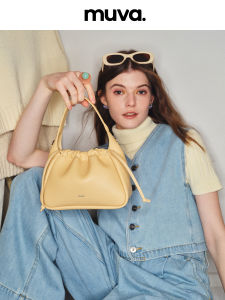 MUVA Soft Leather Cloud Crossbody Bag Womens Handbag Folded High-End Feeling Bags Ladies 2024 New Model Bucket Bag Shape