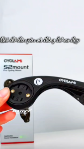 Giá gắn máy tính xe đạp CYCLAMI S2 Giá gắn GPЅ Gắn Tay Lái tích hợp cho máy tính đi xe đạp Garmin XOSS Bryton Giá Đỡ Đồng Hồ Tốc Độ đi xe đạp Thông Dụng